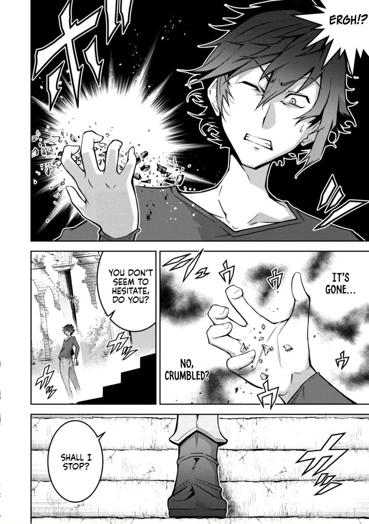 Page 15 of Chapter 1