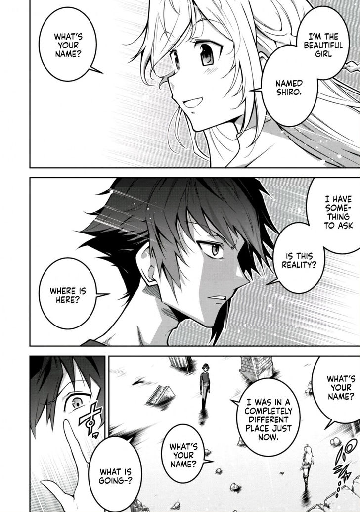 Page 17 of Chapter 1