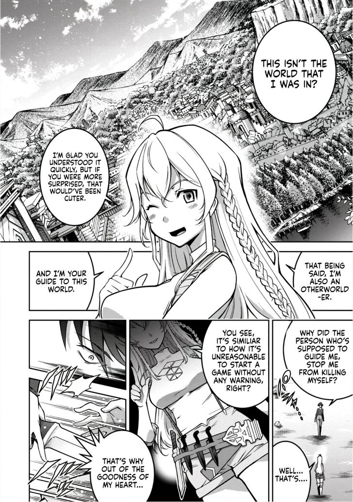 Page 19 of Chapter 1