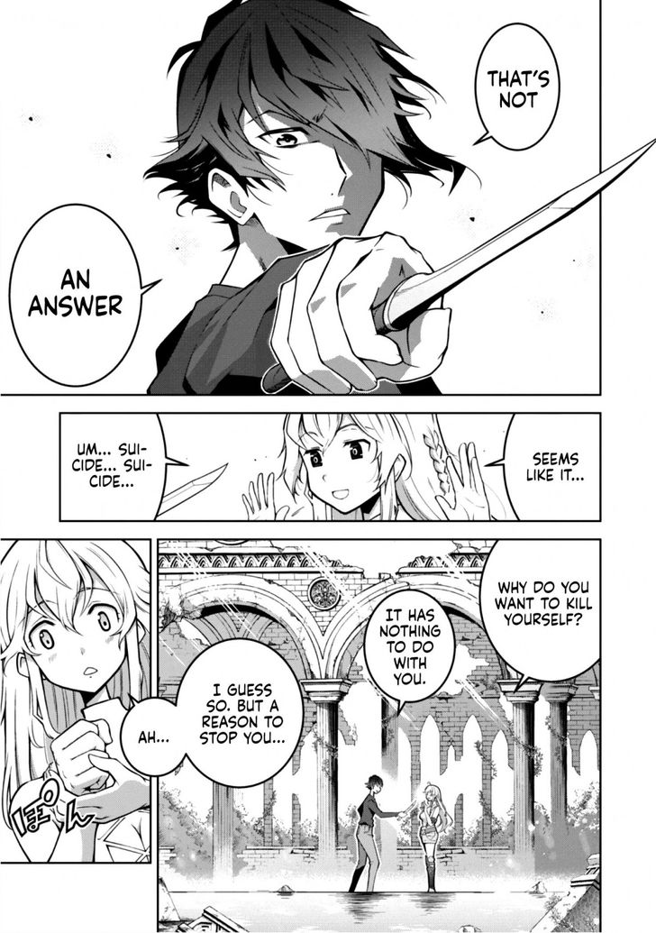 Page 20 of Chapter 1