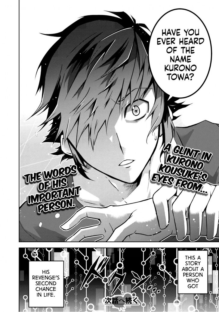 Page 26 of Chapter 1