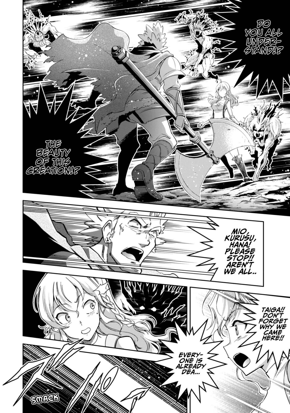 Page 21 of Chapter 10