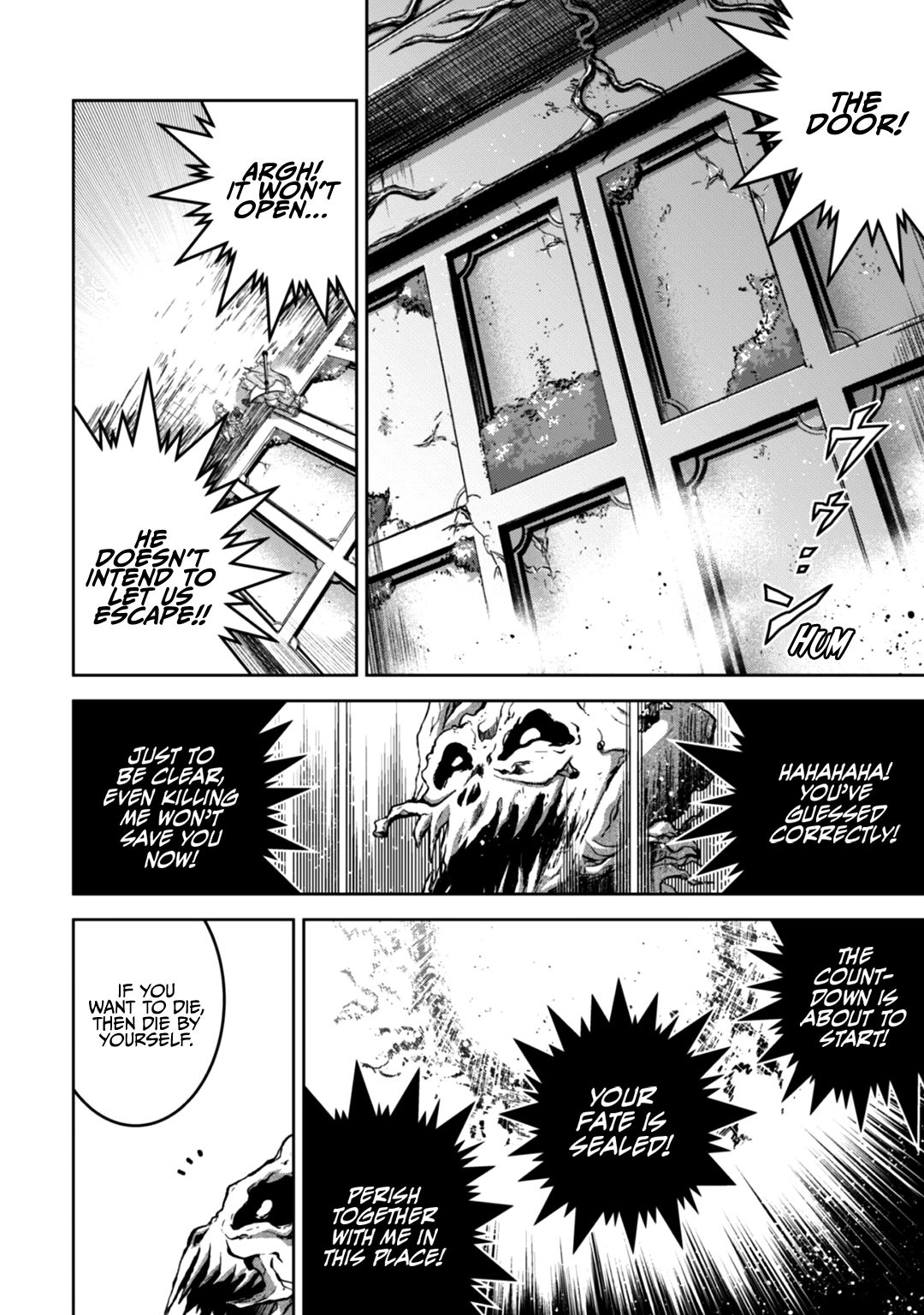 Page 6 of Chapter 12