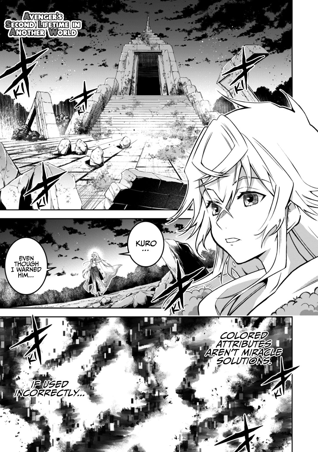 Page 2 of Chapter 13