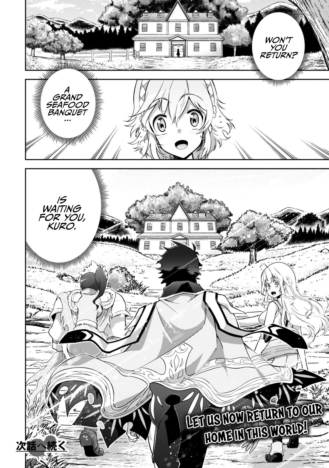 Page 22 of Chapter 13