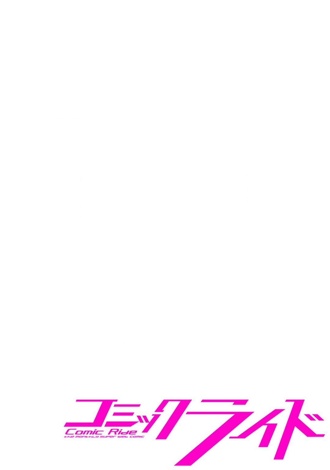 Page 3 of Chapter 14