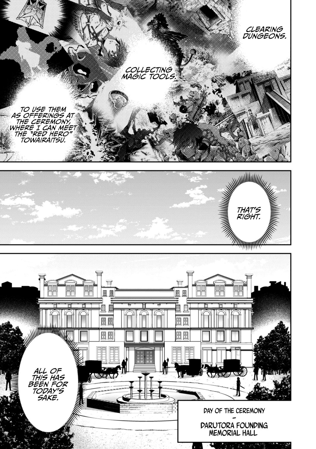 Page 14 of Chapter 14