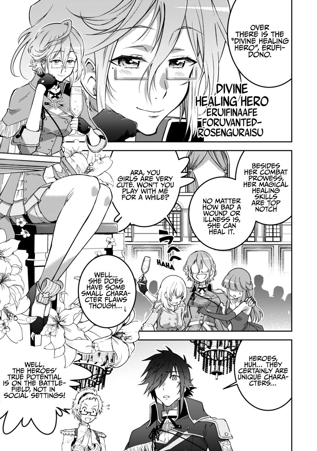 Page 19 of Chapter 14