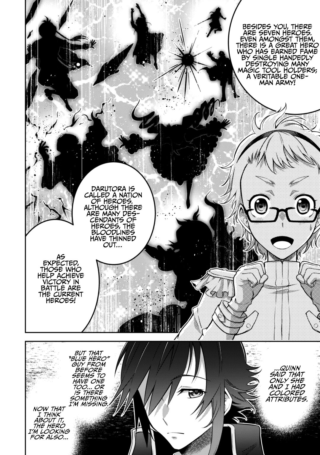 Page 20 of Chapter 14