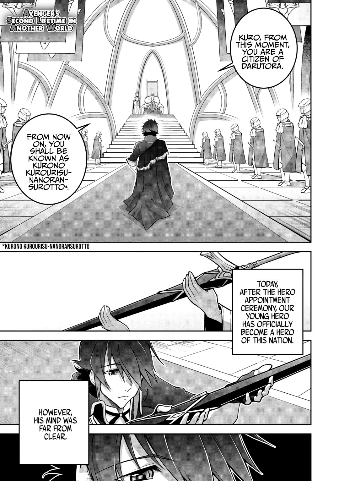 Page 3 of Chapter 15