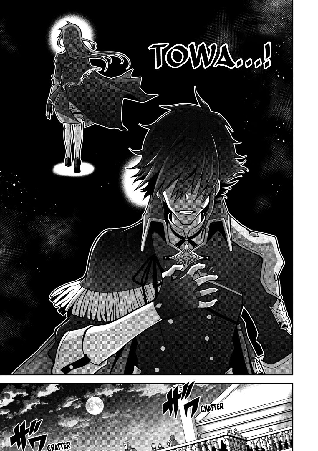 Page 14 of Chapter 15