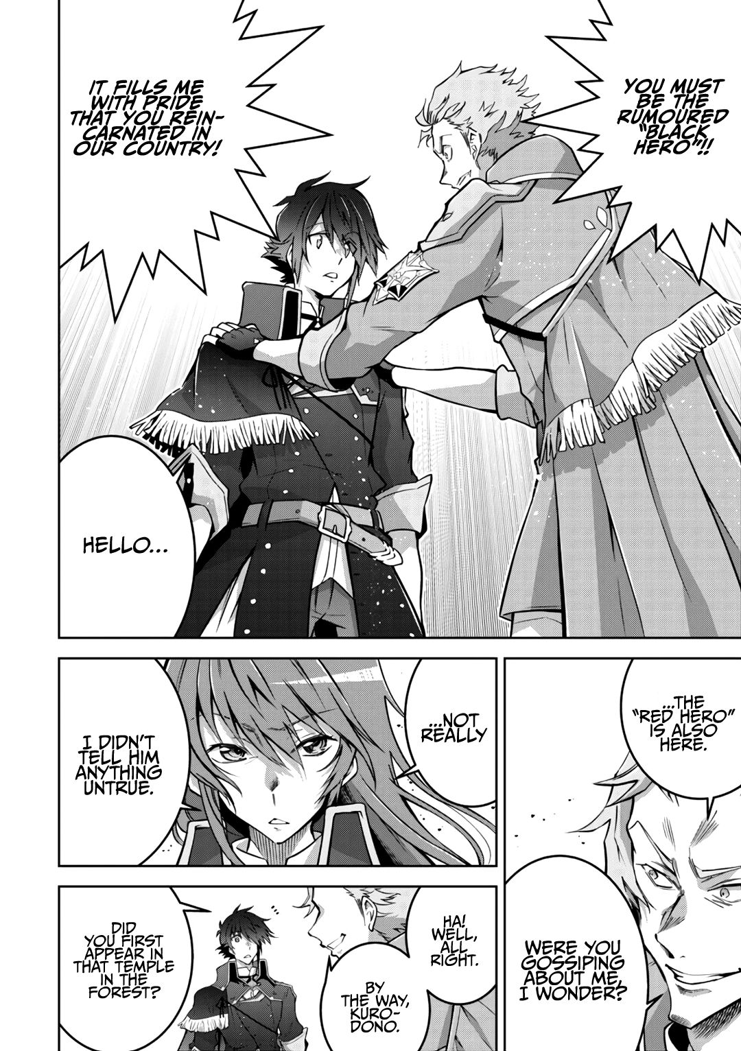 Page 23 of Chapter 15