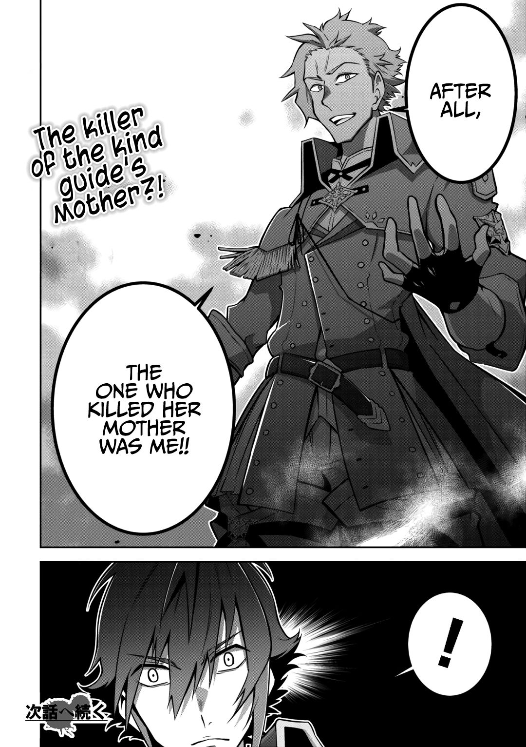 Page 25 of Chapter 15