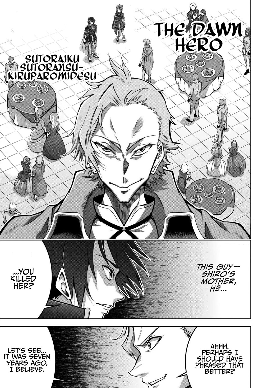 Page 3 of Chapter 16