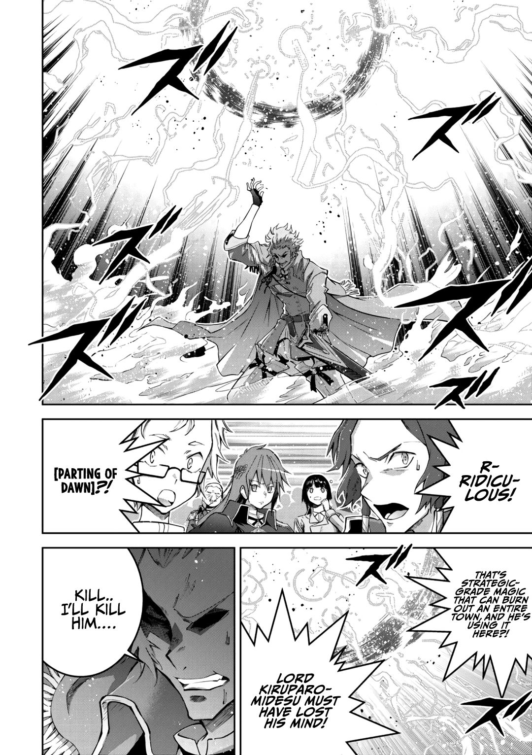 Page 23 of Chapter 16