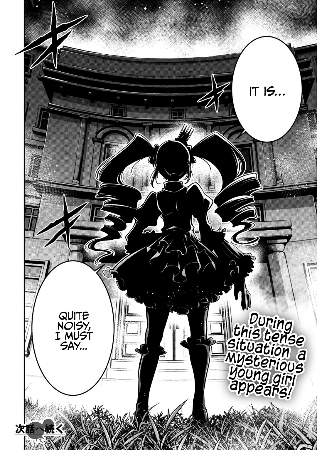 Page 25 of Chapter 16