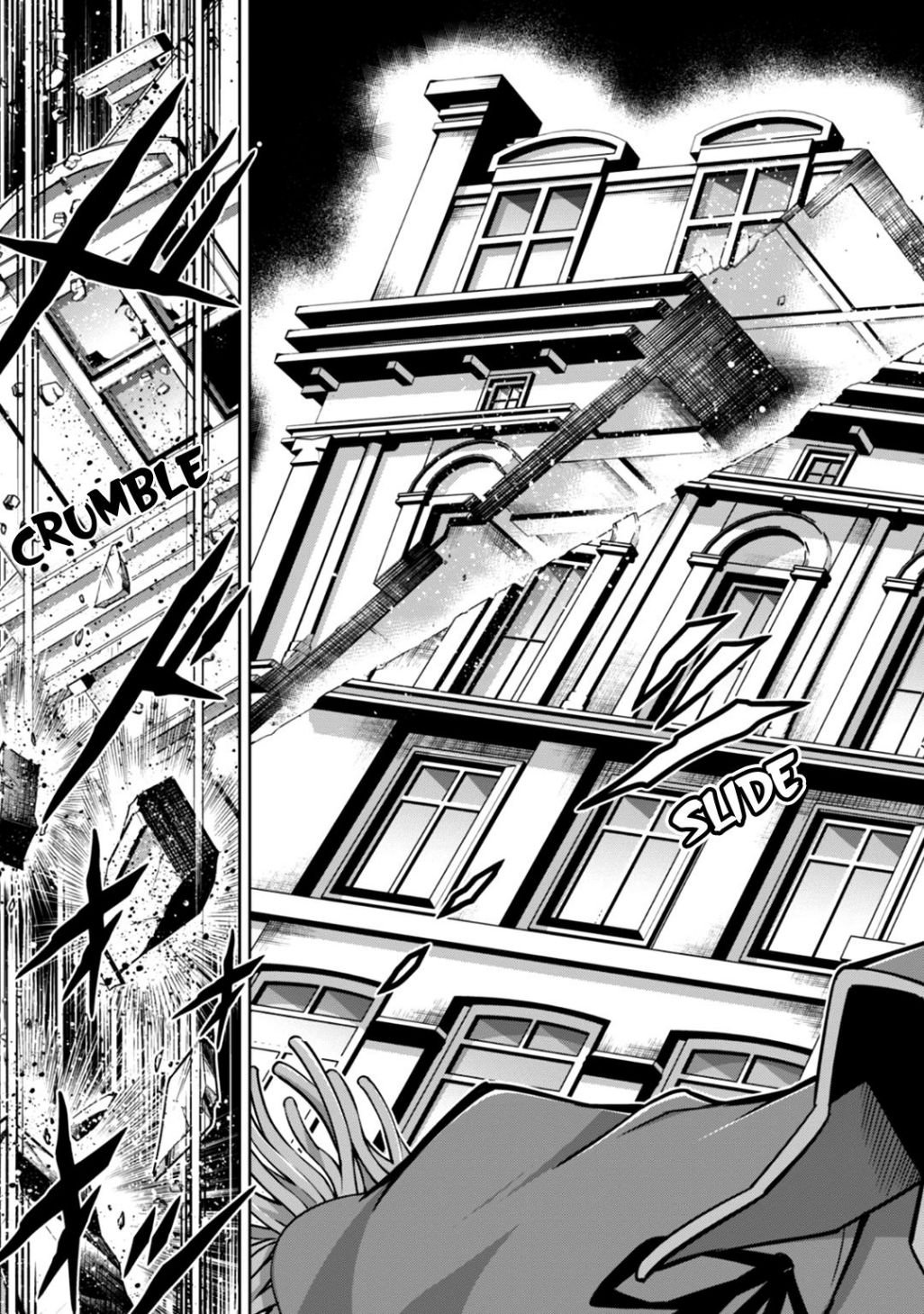 Page 11 of Chapter 17