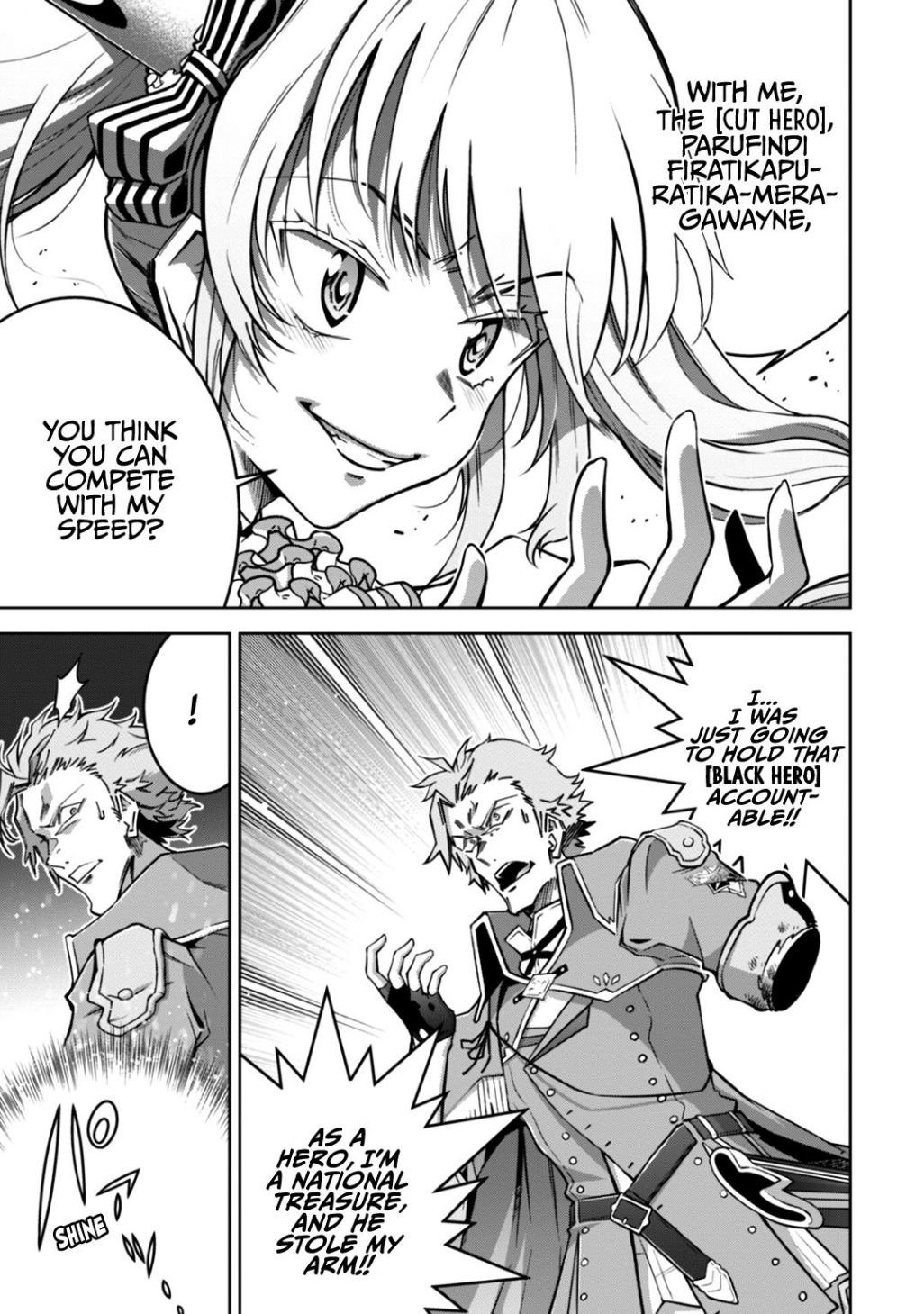 Page 13 of Chapter 17
