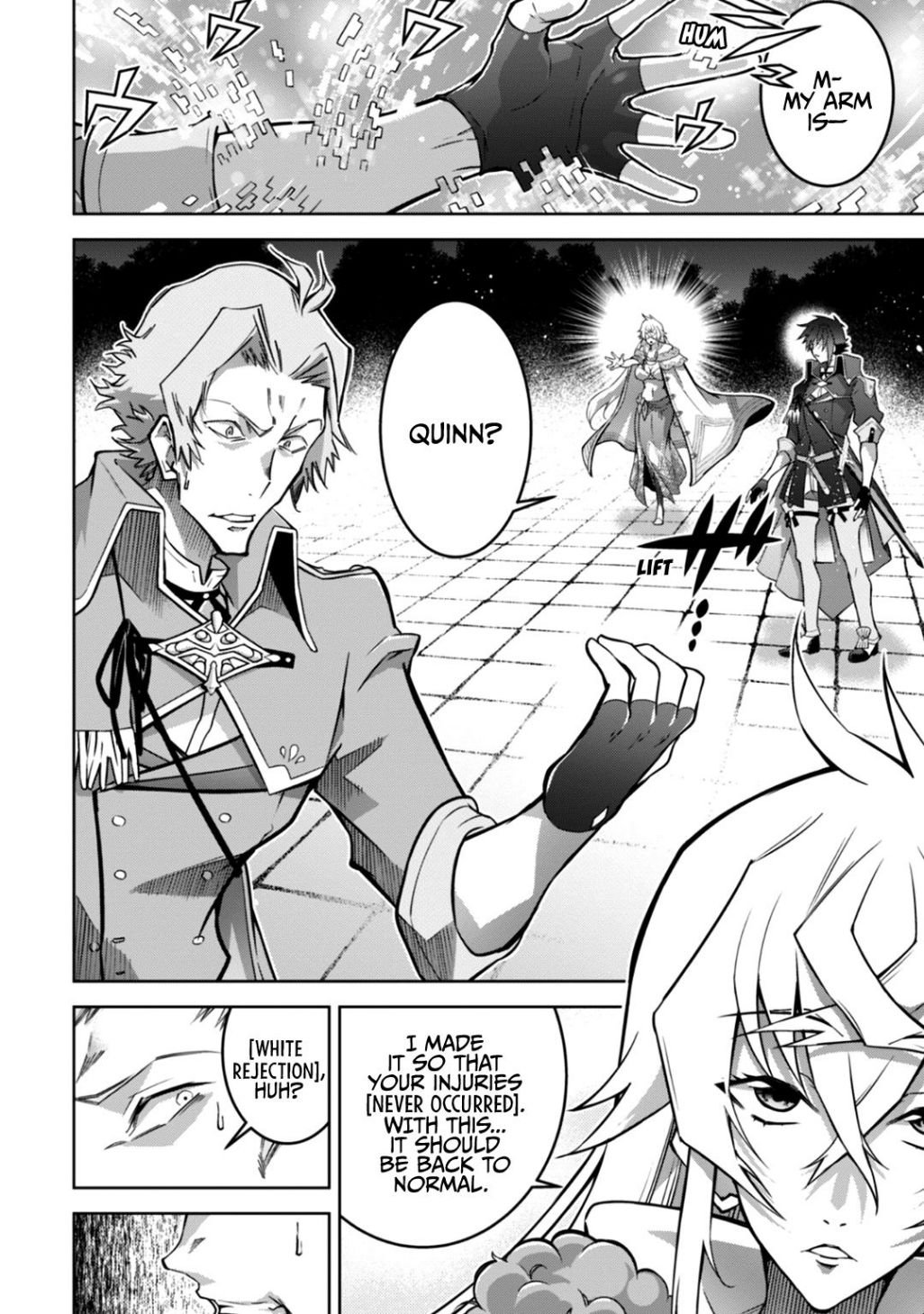Page 14 of Chapter 17