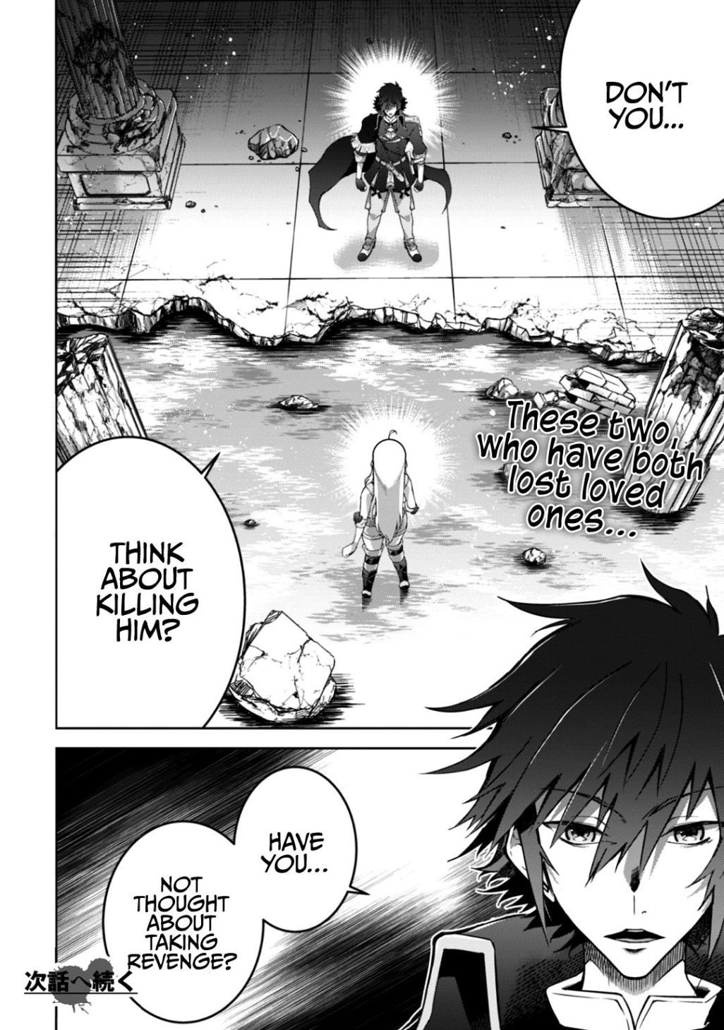 Page 26 of Chapter 17