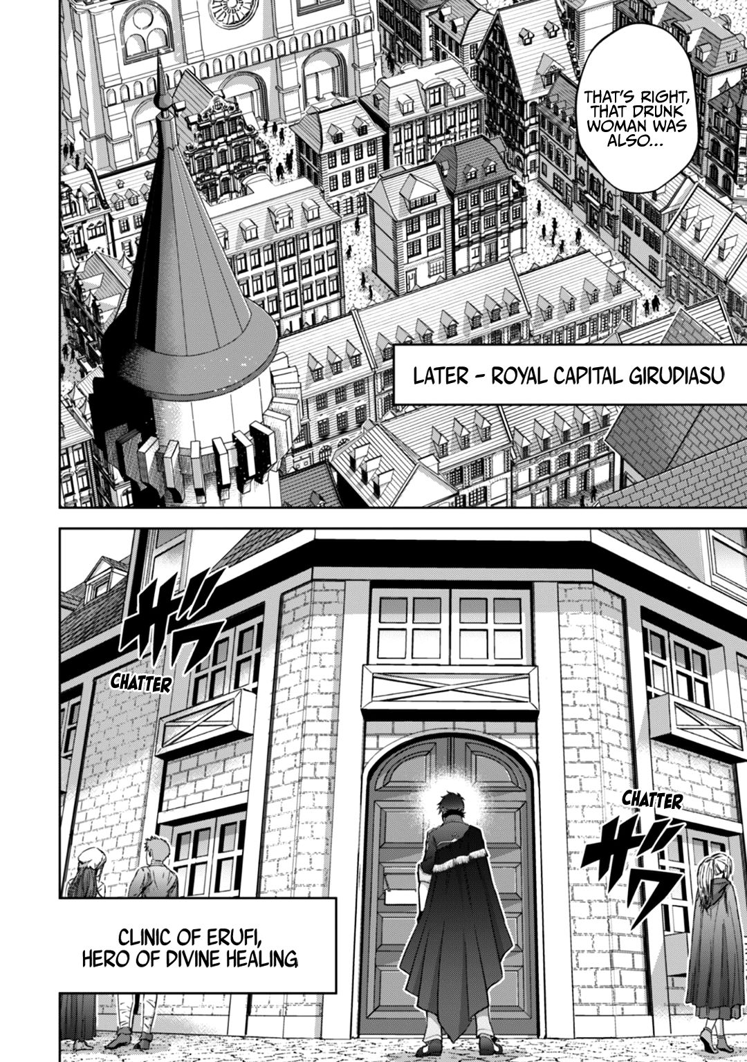 Page 22 of Chapter 18