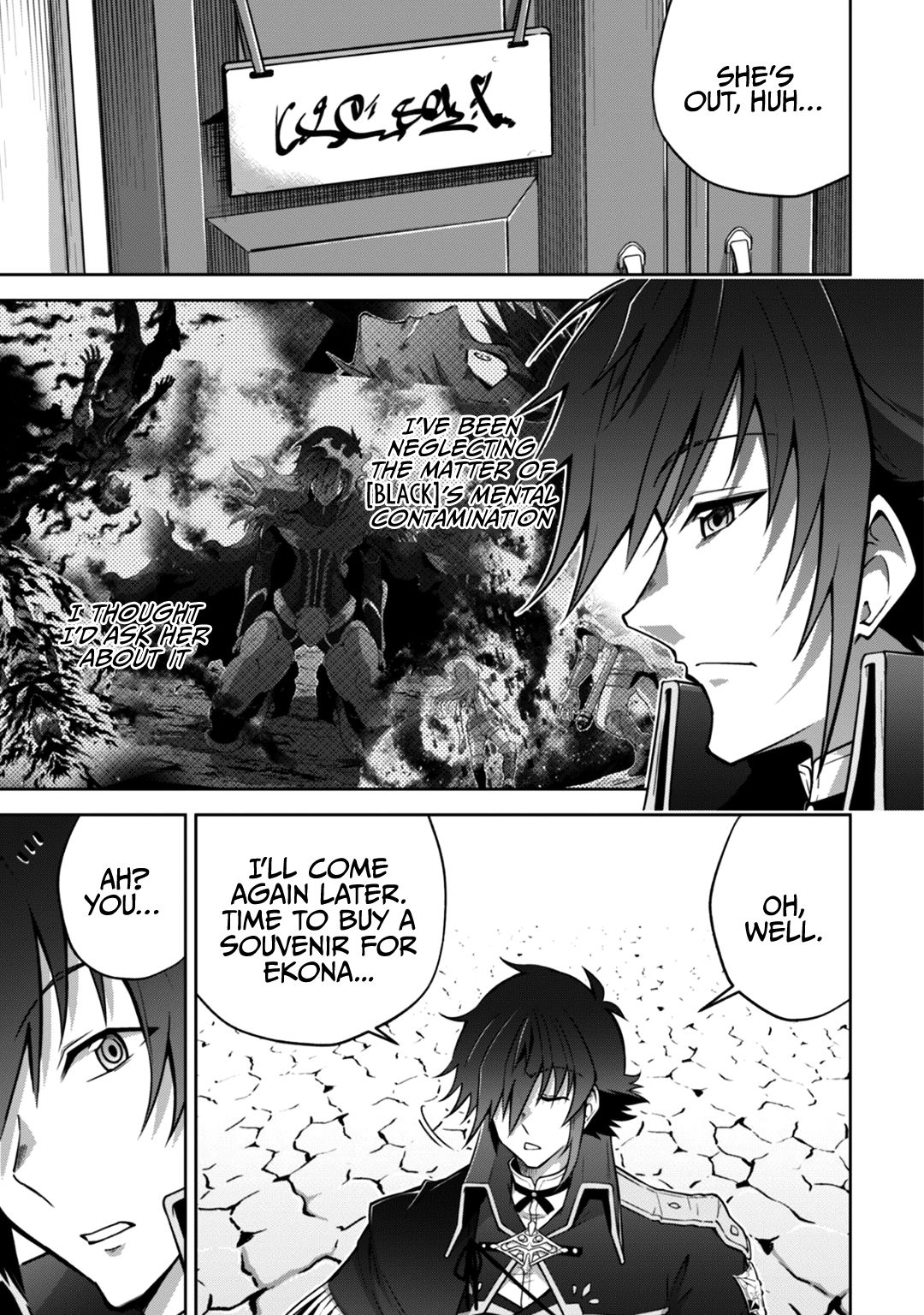 Page 23 of Chapter 18