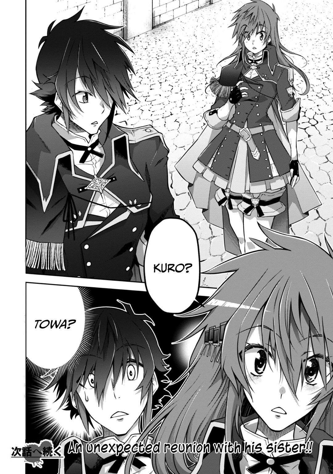 Page 24 of Chapter 18