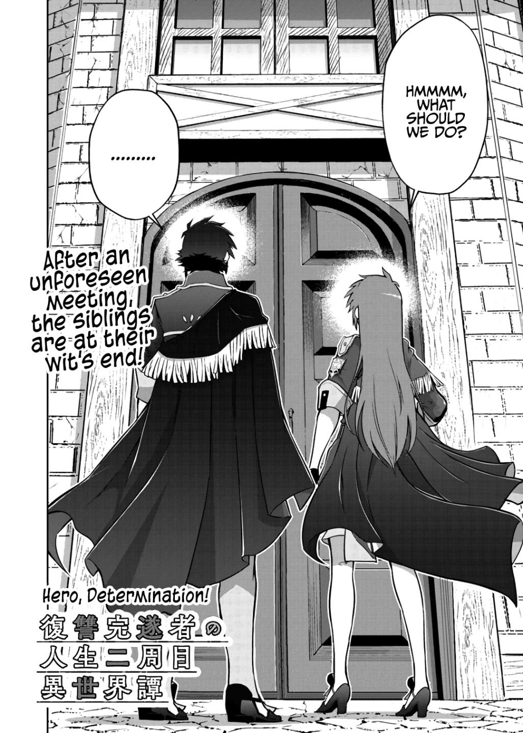 Page 4 of Chapter 19