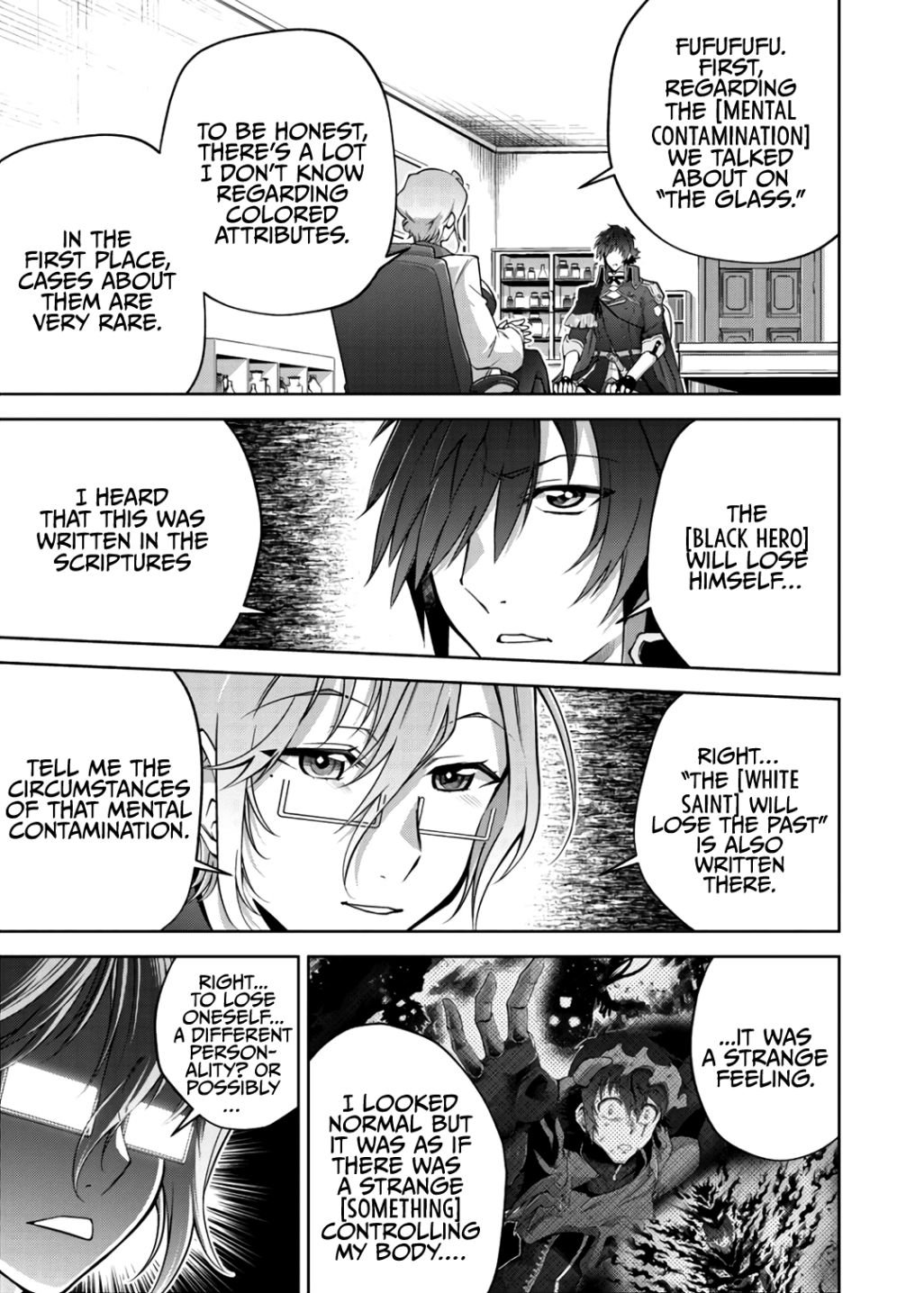 Page 17 of Chapter 19