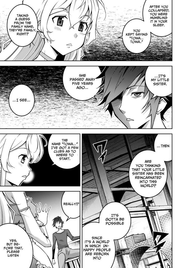 Page 9 of Chapter 2