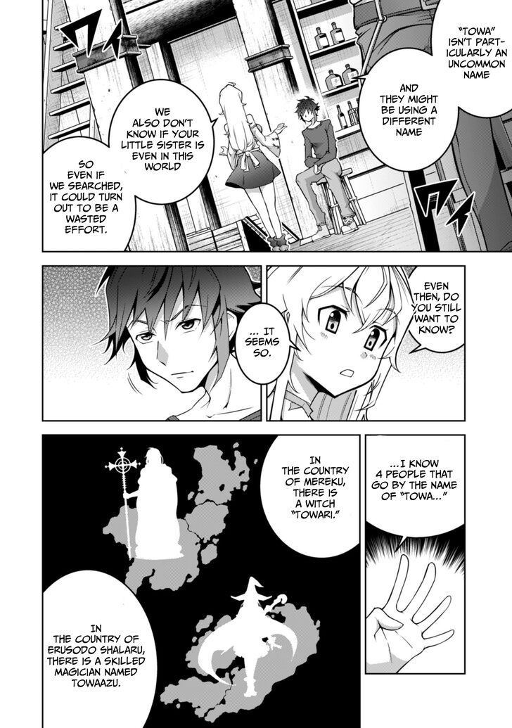 Page 10 of Chapter 2
