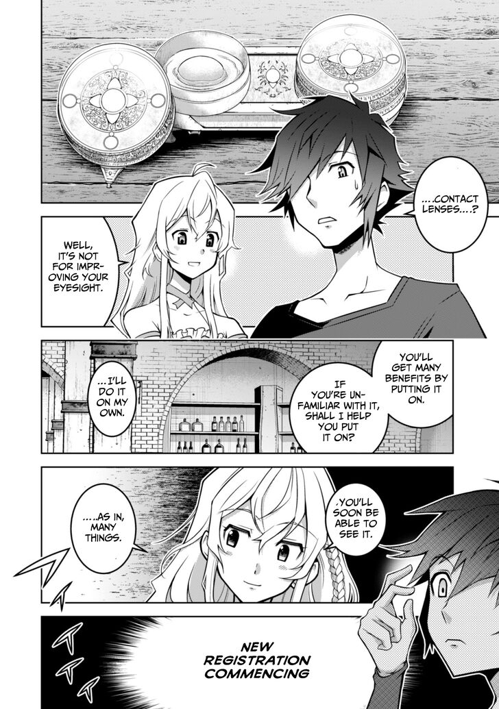 Page 14 of Chapter 2