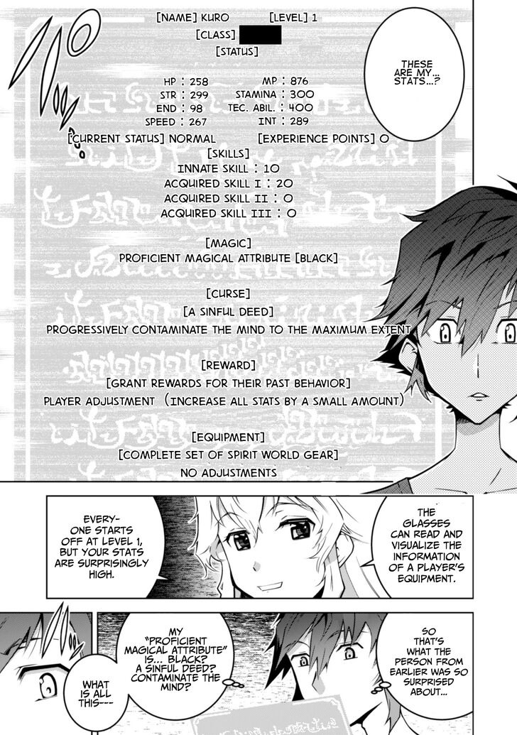 Page 17 of Chapter 2