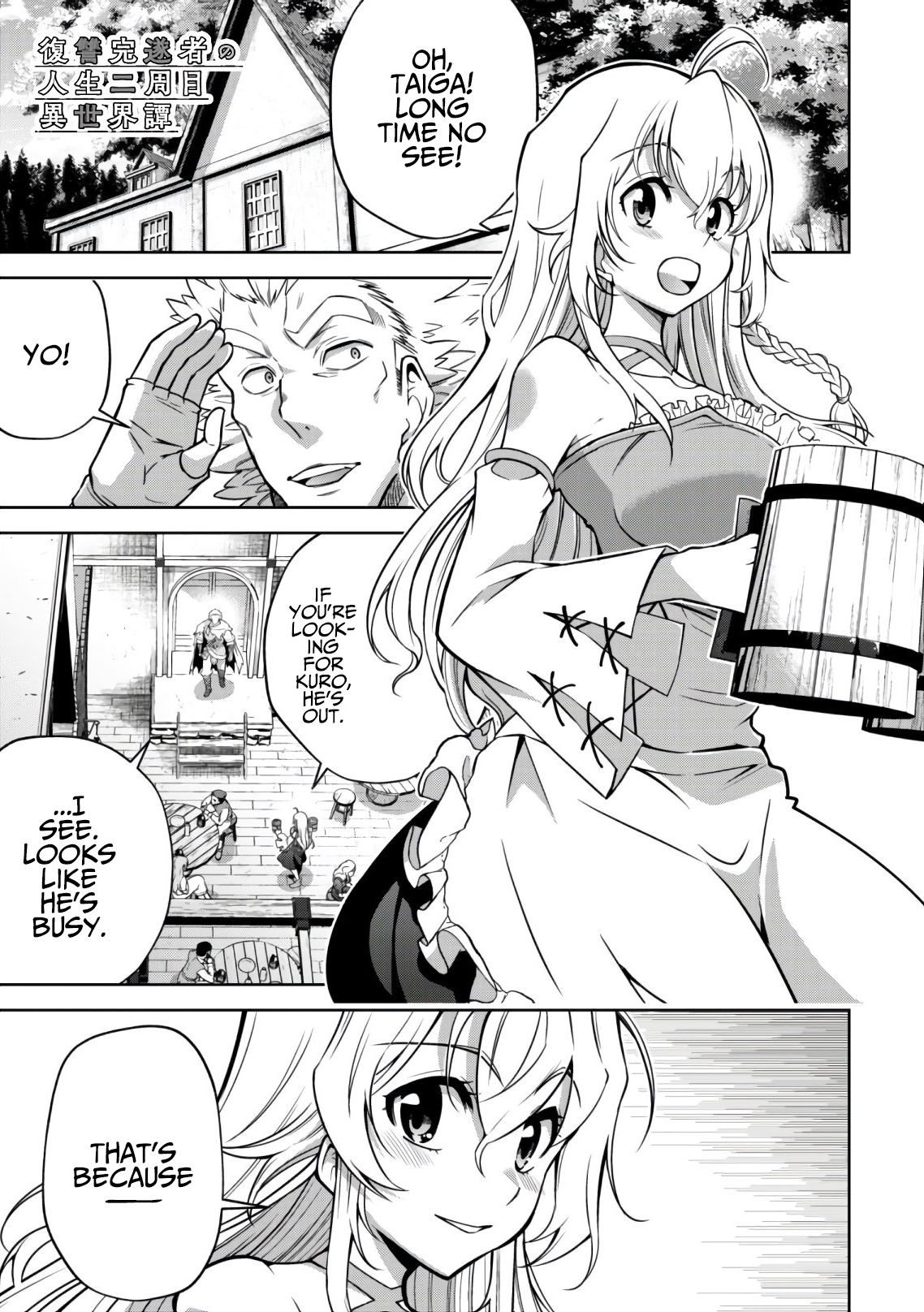 Page 2 of Chapter 20