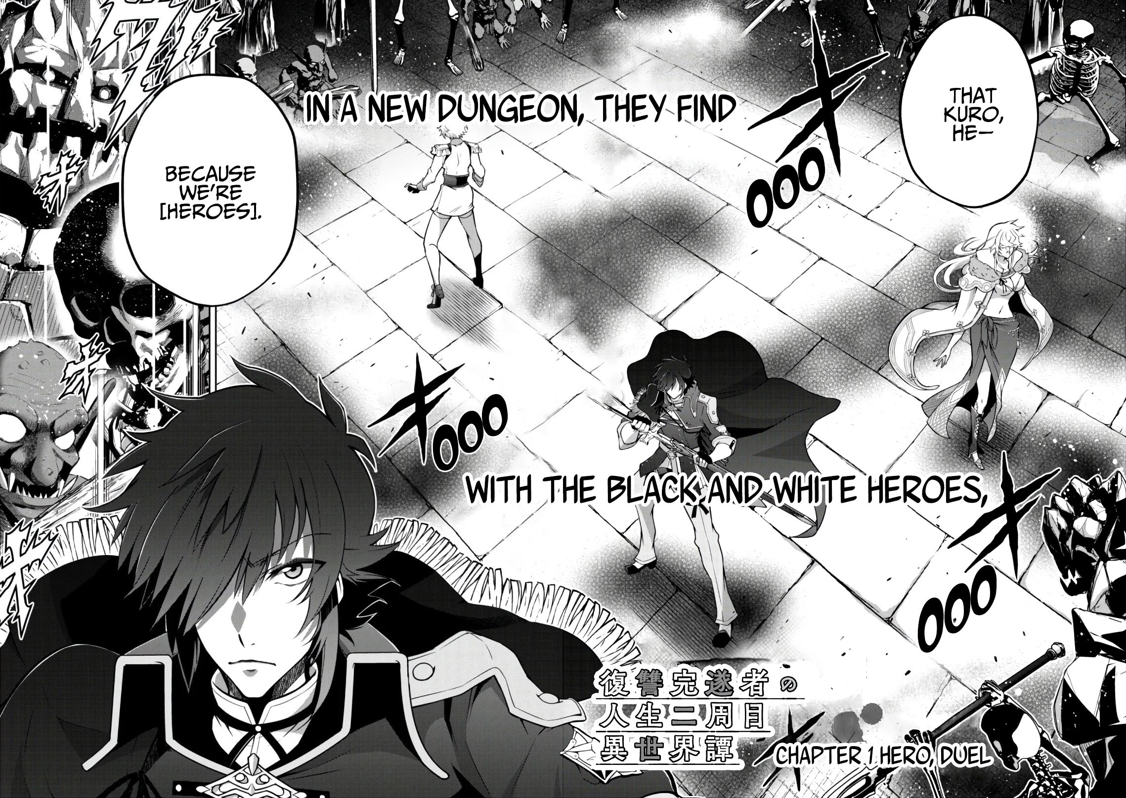 Page 3 of Chapter 20