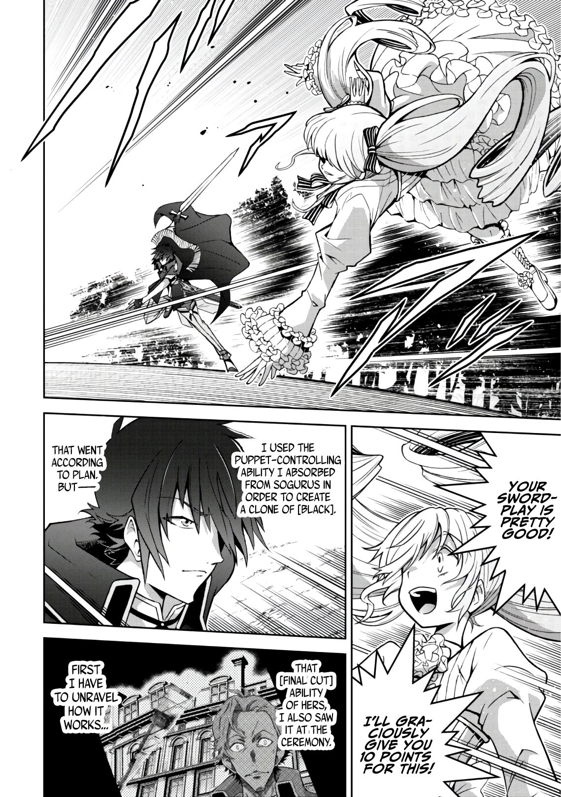 Page 20 of Chapter 20