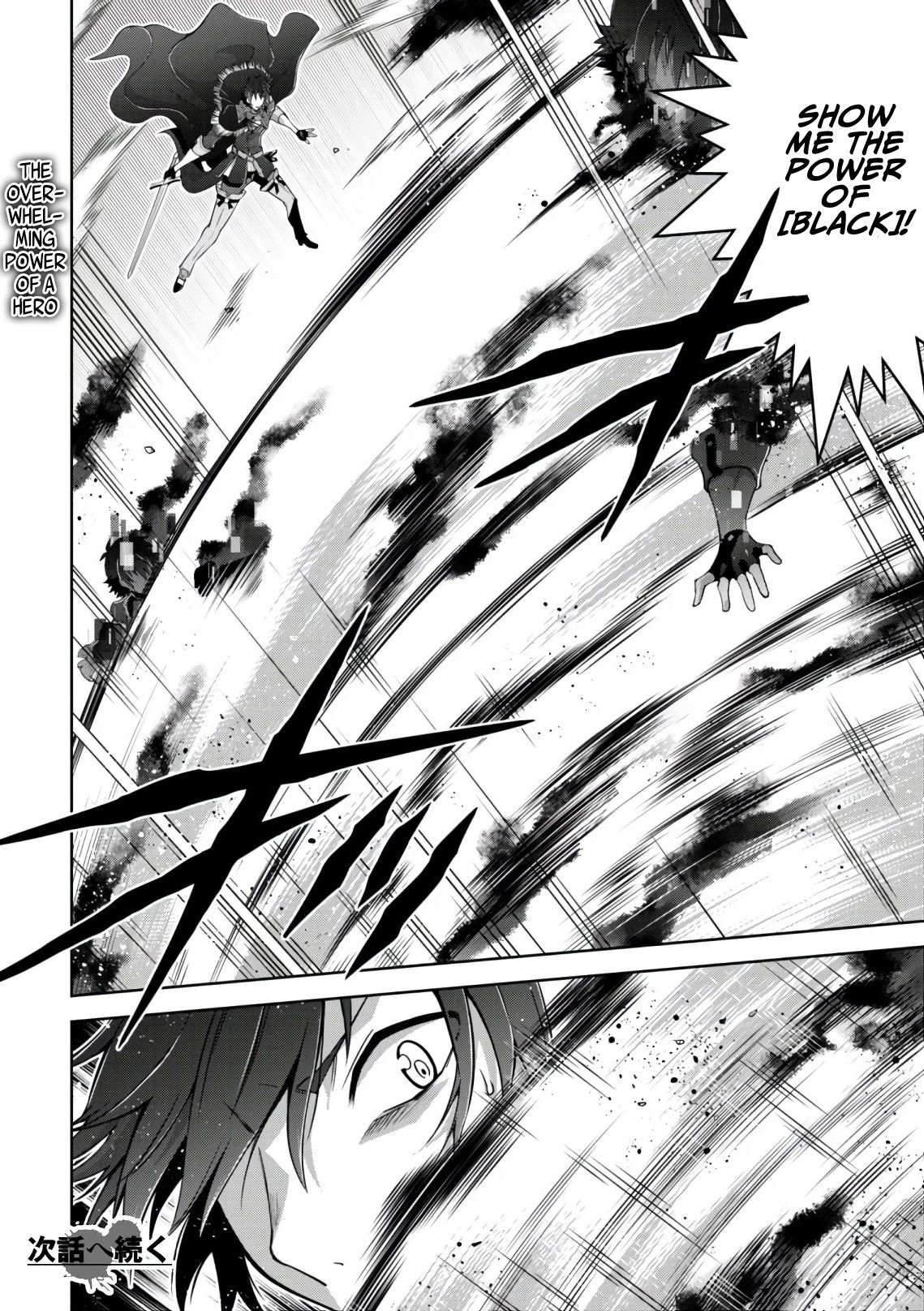 Page 24 of Chapter 20