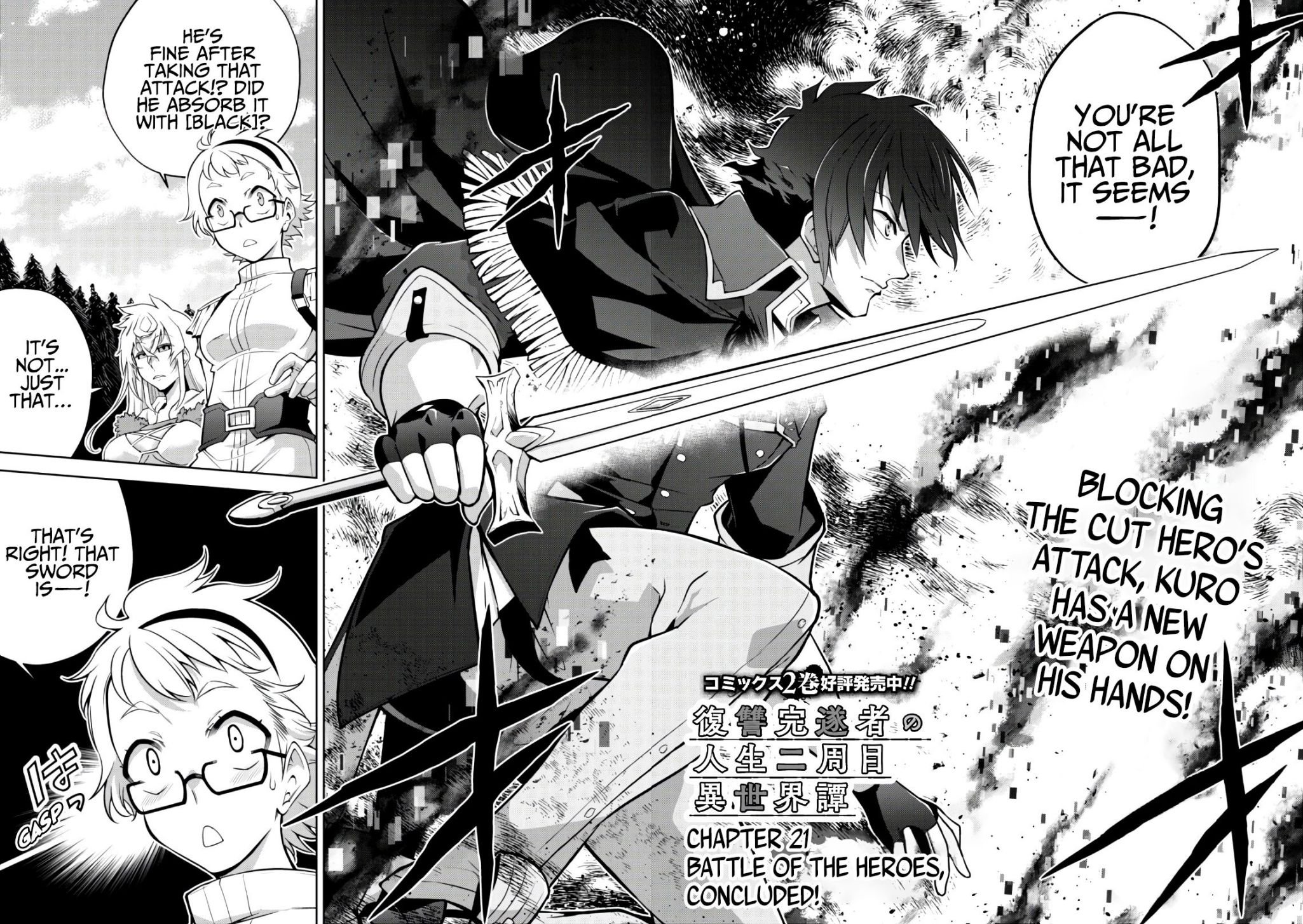 Page 3 of Chapter 21