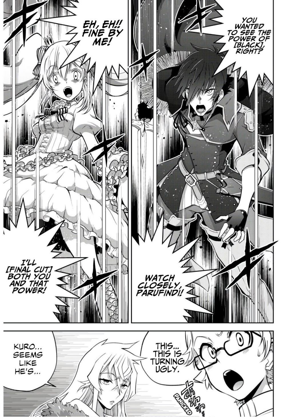 Page 5 of Chapter 21