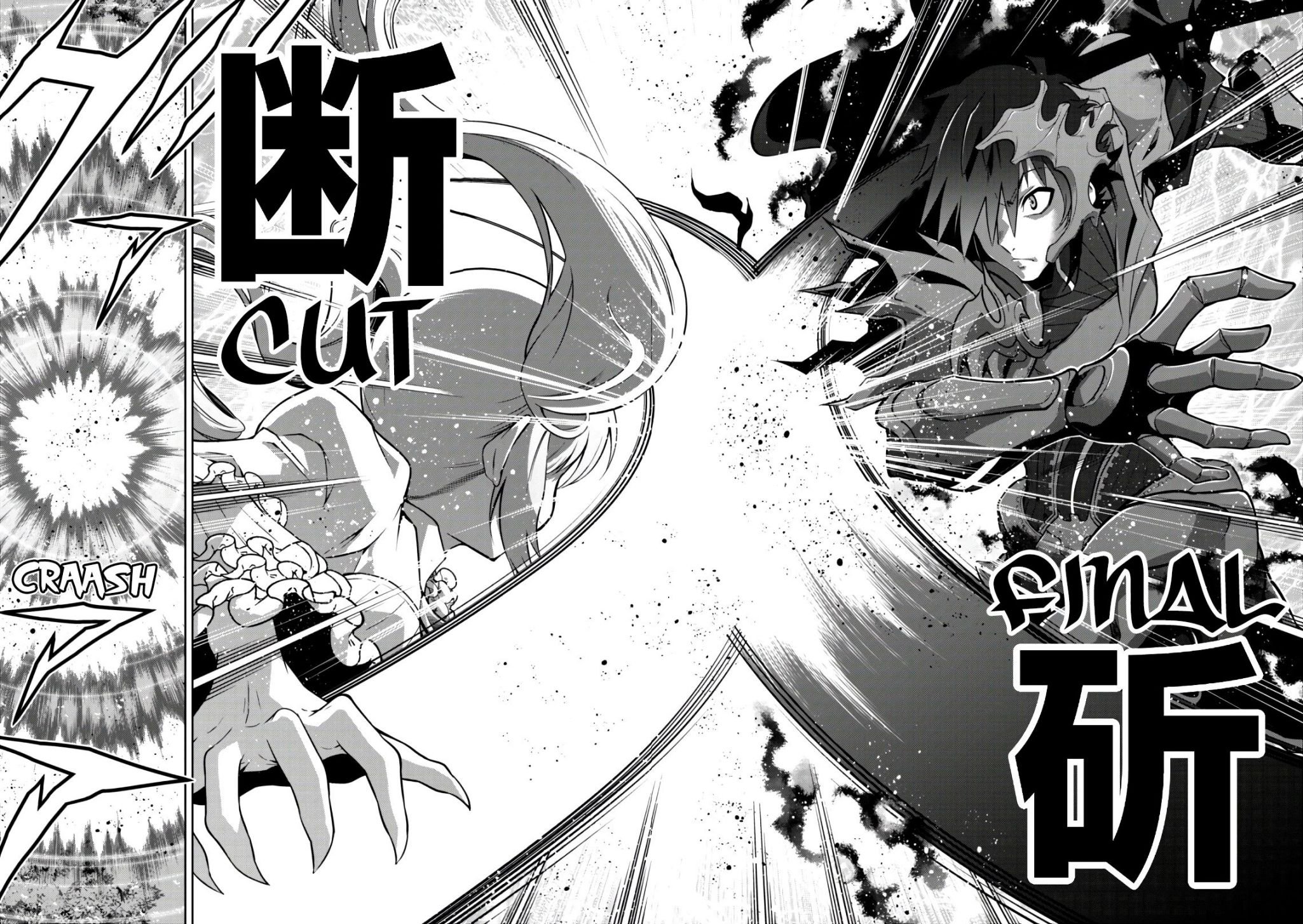 Page 15 of Chapter 21