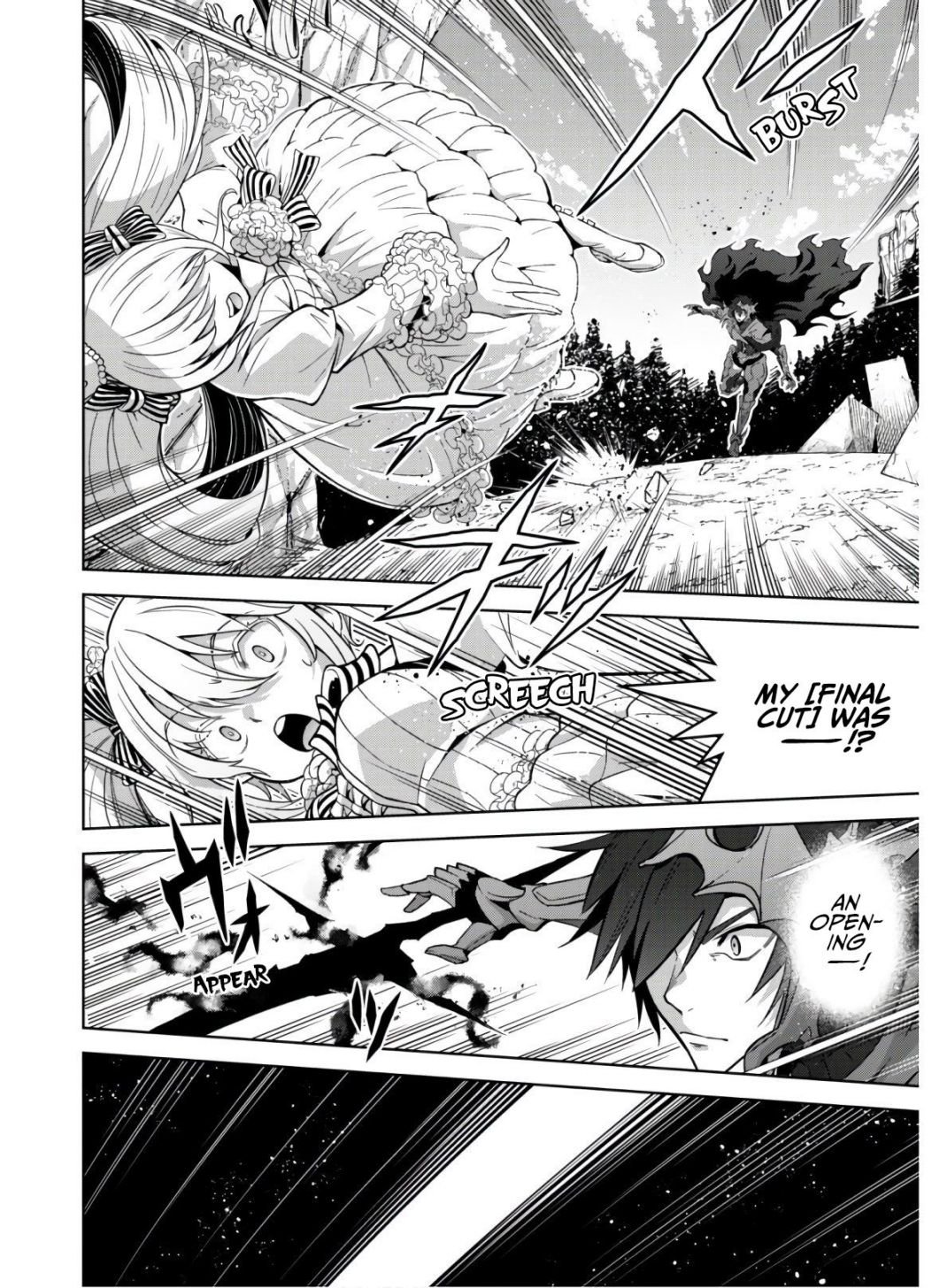 Page 16 of Chapter 21