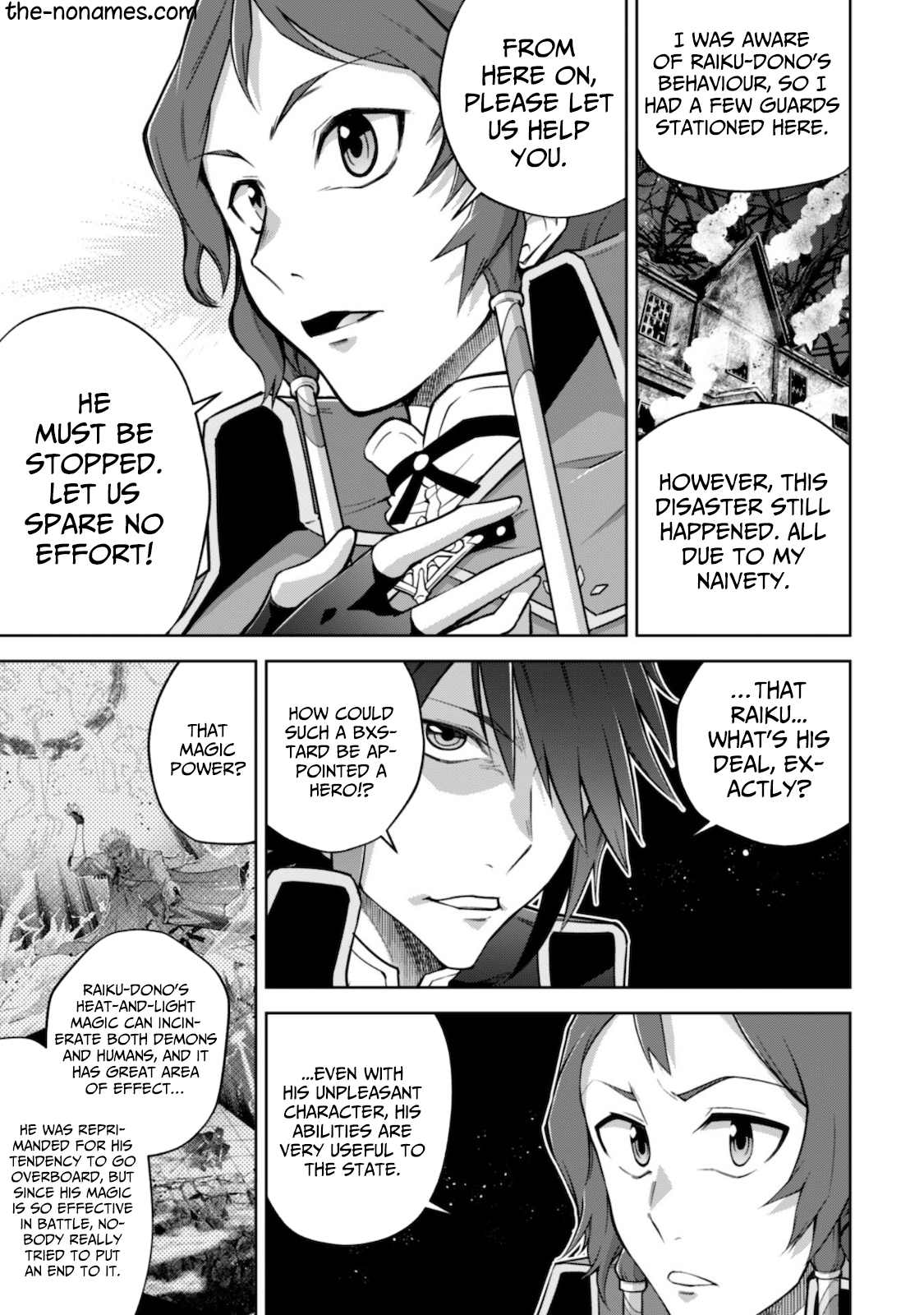 Page 12 of Chapter 24