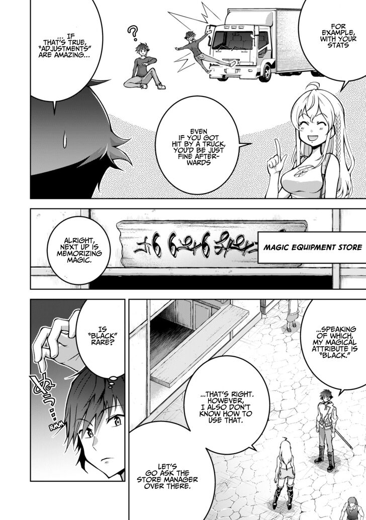 Page 6 of Chapter 3
