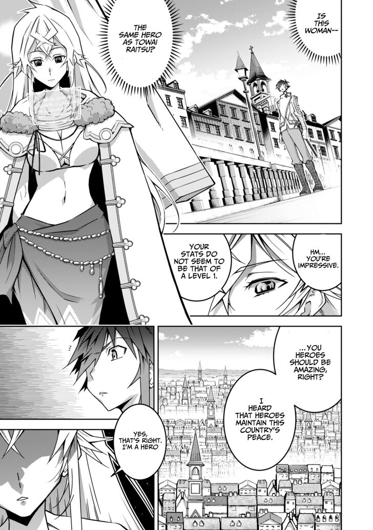 Page 17 of Chapter 3