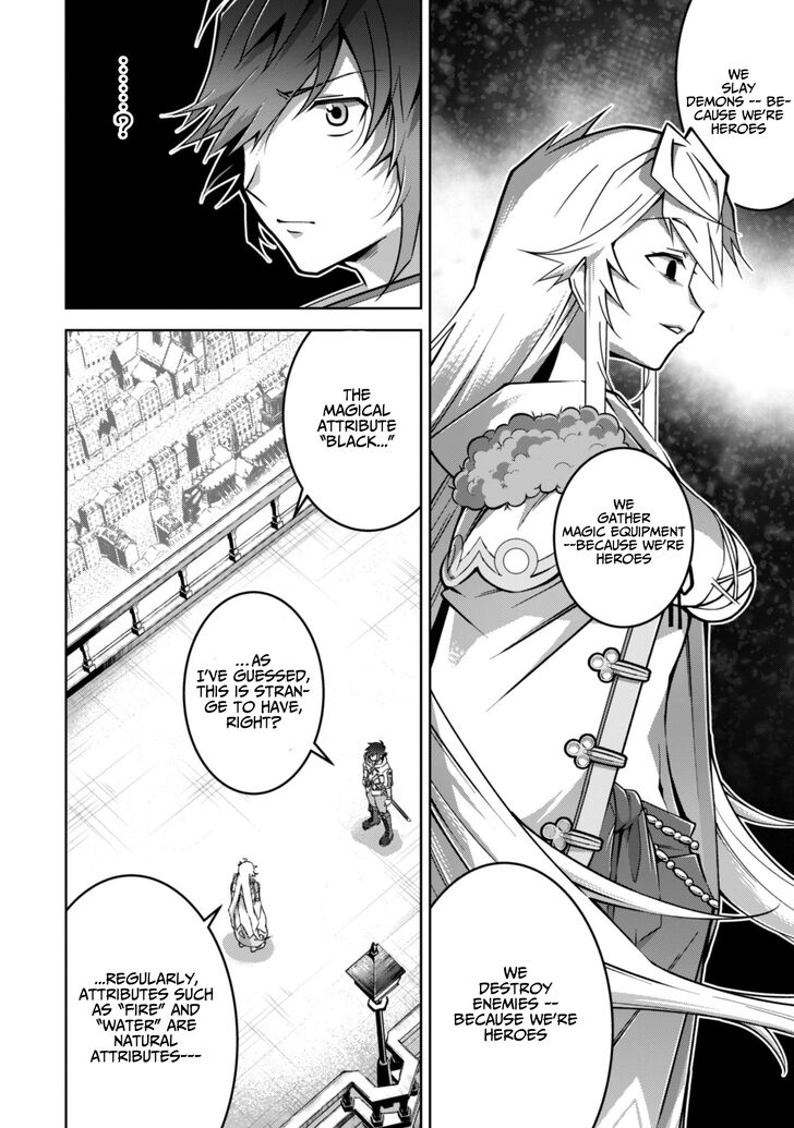 Page 18 of Chapter 3