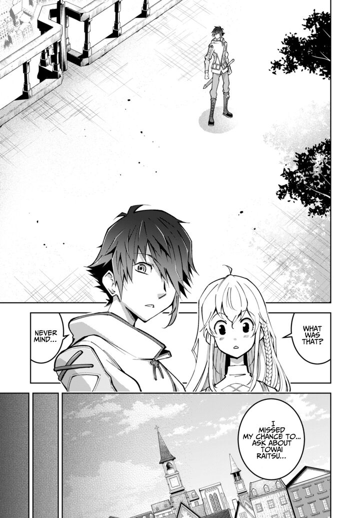 Page 23 of Chapter 3