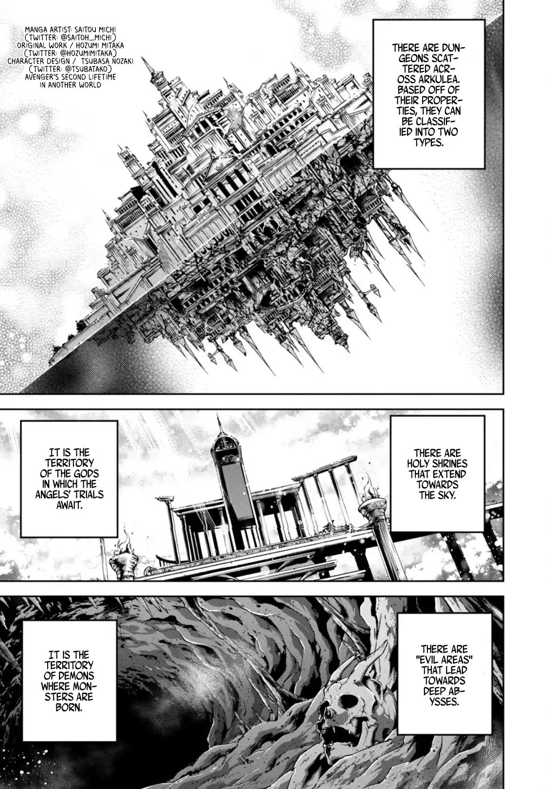 Page 1 of Chapter 4