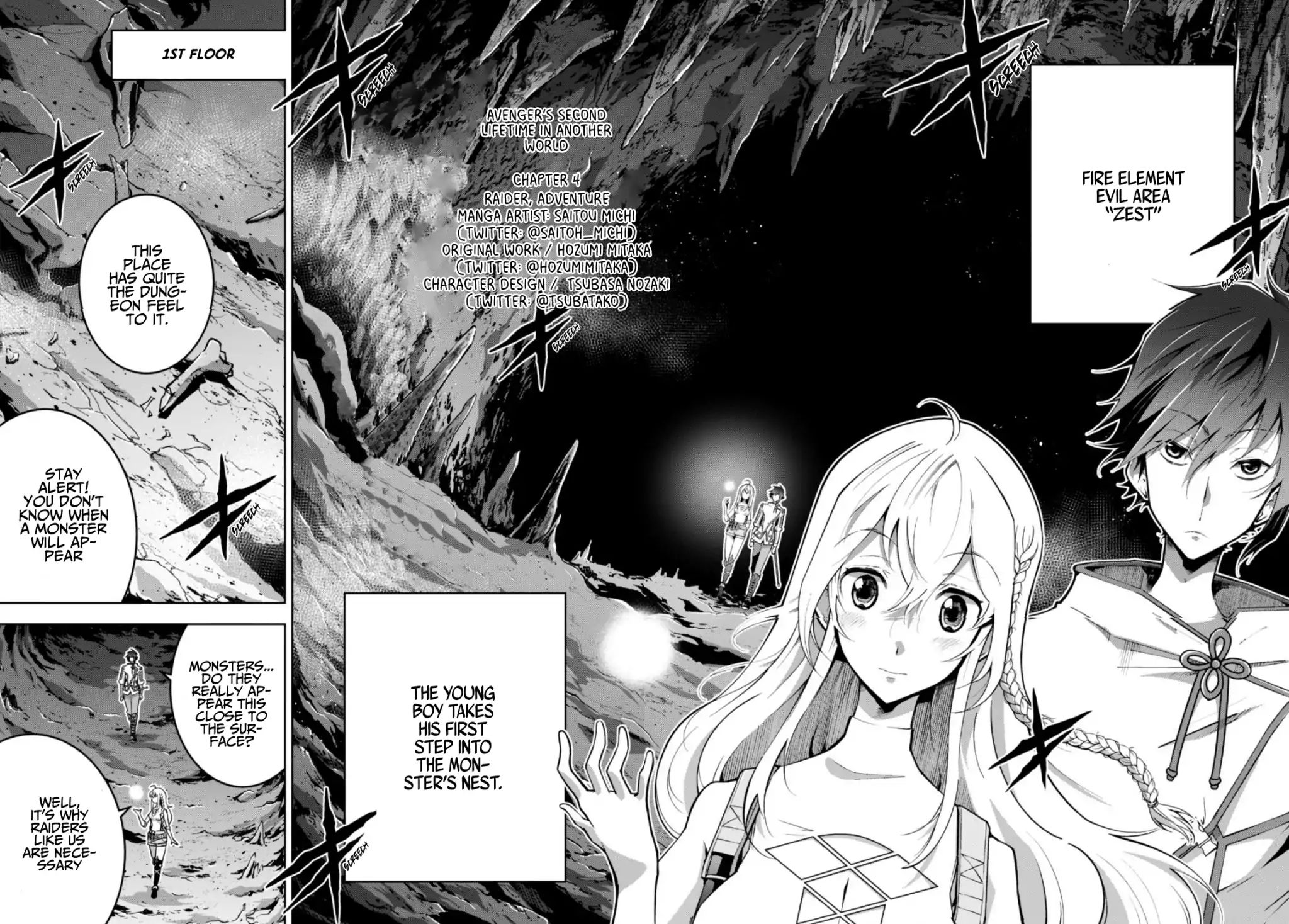 Page 2 of Chapter 4