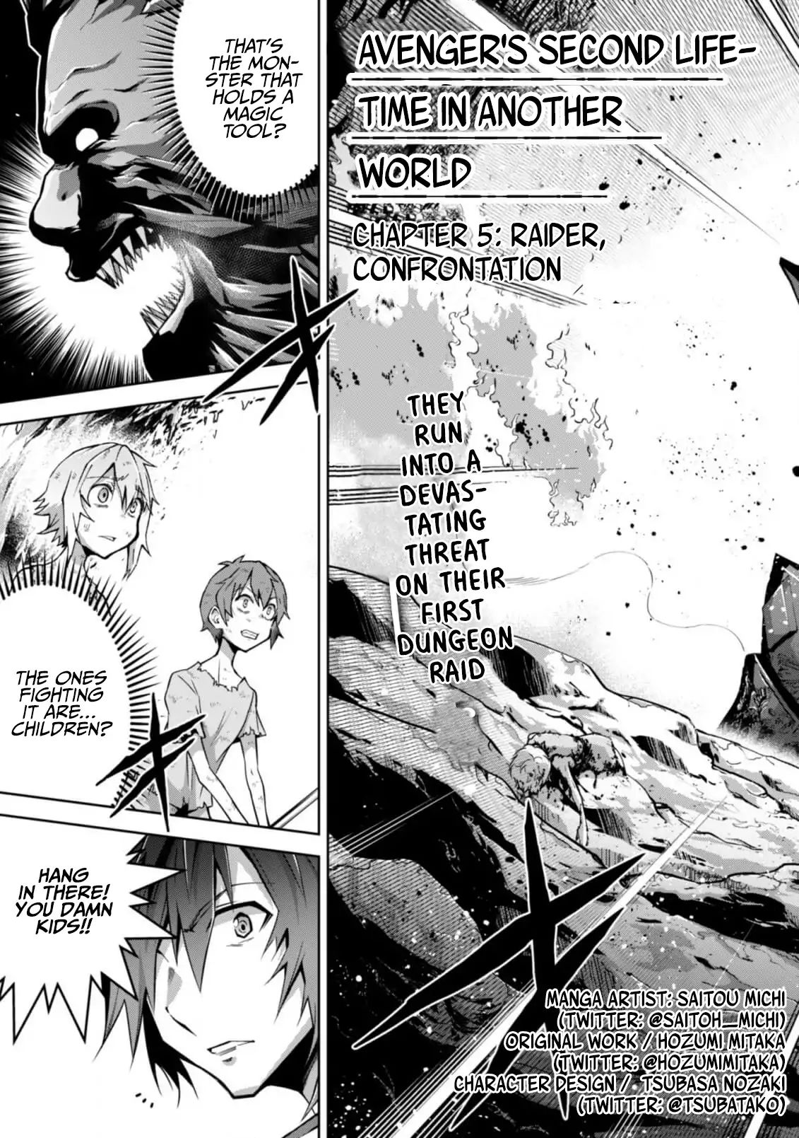 Page 3 of Chapter 5