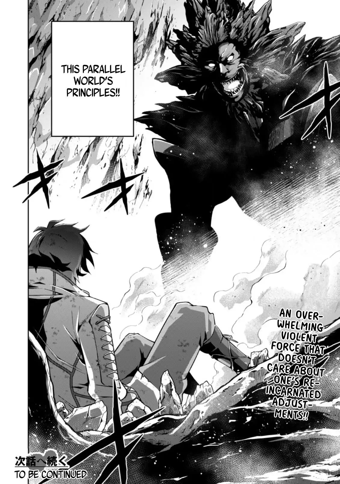 Page 22 of Chapter 5